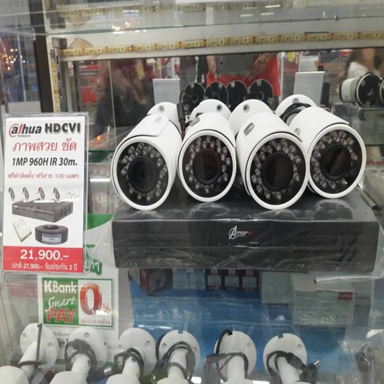 วางระบบ CCTV วางระบบ CCTV 