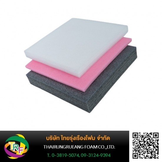 Epe foam cutting Pad