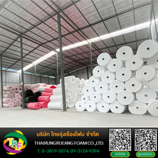 epe foam wholesale thailand