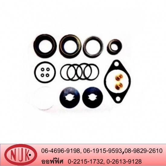  Steering rack repair kit