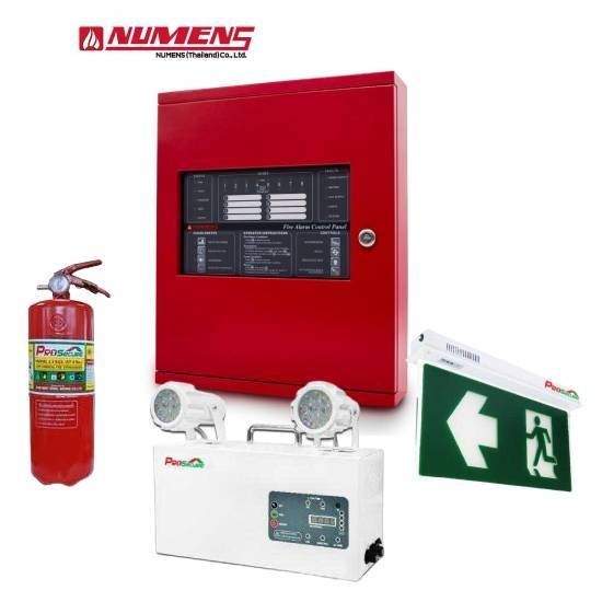 กล้องวงจรปิด โปรซีเคียว พรีเมี่ยม  เพชรบูรณ์ - รับติดตั้งระบบ Fire Alarm เพชรบูรณ์