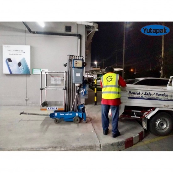 Used mini electric forklifts Used mini electric forklifts  mini electric forklifts  Selling a small electric funicular  Selling a small second-hand electric funicular.  small electric funicular price  Selling a used electric forklift 
