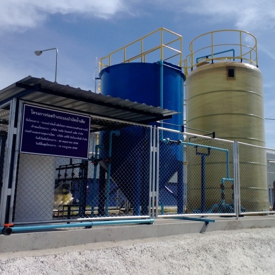 บริษัท เอทีพี อินโนเวชั่นส์ จำกัด - งานติดตั้งถังตกตะกอน Sedimentation Tank