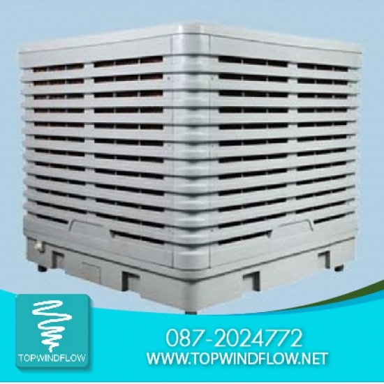 ติดตั้งเครื่องทำลมเย็น เครื่อง 30,000 CMH เครื่อง Evap air cooler 