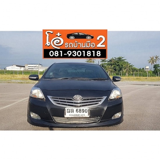 Vios 1.5 ปี 2009 ออโต้ วีออสมือสอง สมุทรสาคร 