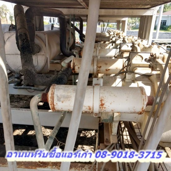 รับประมูลแอร์ สมุทรปราการ รับประมูลแอร์ สมุทรปราการ 