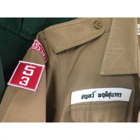 รับปักเสื้อนักเรียน รับปักเสื้อนักเรียน พัทยา  ร้านปักชุดนักเรียน ศรีราชา  แนะนำร้านปักชื่อชุดนักเรียน  รับปักเสื้อนักเรียนด่วน  ปักเสื้อลูกเสือราคาถูก  พัทยา  ศรีราชา 