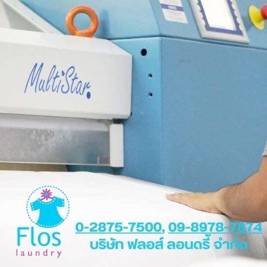 รับเหมาซักผ้าอุตสาหกรรม รับเหมาซักผ้าอุตสาหกรรม  โรงซักผ้าปลอดเชื้อ  ซักผ้าปลอดเชื้อ  รับซักผ้าติดเชื้อ  รับซักผ้าติดไวรัส 