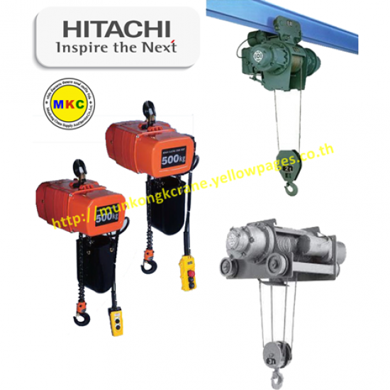 ตัวแทนจำหน่ายรอก HITACHI ตัวแทนจำหน่ายรอก HITACHI  จำหน่ายรอก 