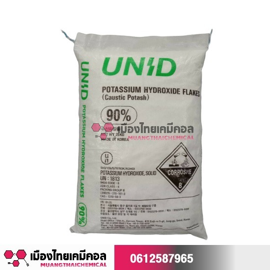 โปรแตสเซียม ไฮดรอกไซด์ (Potassium Hydroxide) เคมีทั่วไป 