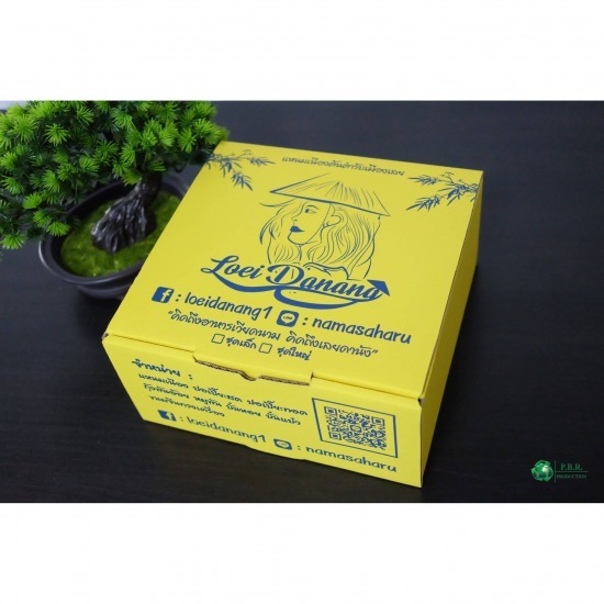 รับผลิตกล่องลูกฟูกพิมพ์ลาย ผลิตกล่องไปรษณีย์พิมพ์ลาย  ผลิตกล่องกระดาษลูกฟูก  โรงงานผลิตกล่องกระดาษลูกฟูก พระราม2  รับผลิตกล่องลูกฟูกพิมพ์ลาย  โรงงานผลิตกล่องกระดาษ พระราม2  โรงงานผลิตกล่องพัสดุ  โรงงานผลิตกล่องลูกฟูก ราคาถูก 