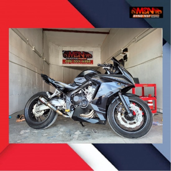 Remap CBR650 Remap CBR650 