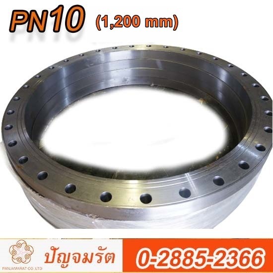 หน้าแปลนประปา หน้าแปลน PN 10 1,200 mm หน้าแปลนประปา หน้าแปลน PN 10 1200mm 