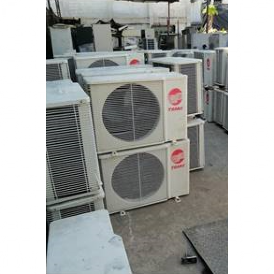 ​Buying an old air conditioner for a high price ​Buying an old air conditioner for a high price 