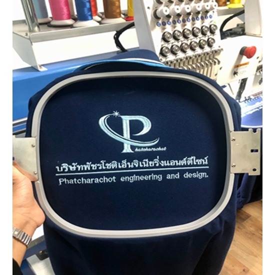 บริการรับปักโลโก้บริษัท บริการรับปักเสื้อผ้า ราคาโรงงาน 