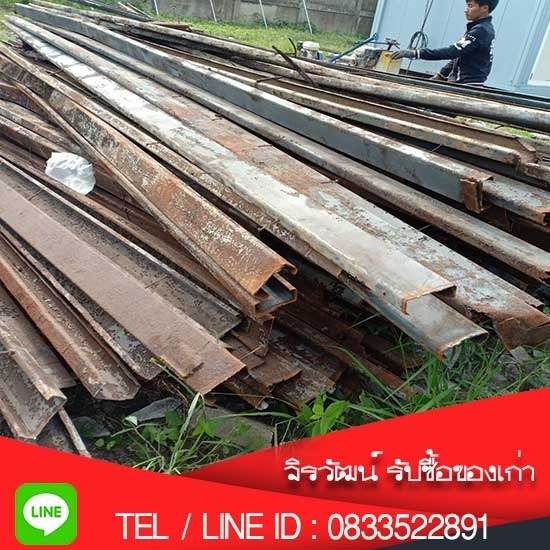 รับซื้อเศษเหล็กให้ราคาสูง-ลำลูกกา-รังสิต รับซื้อเศษเหล็กให้ราคาสูง-ลำลูกกา-รังสิต 