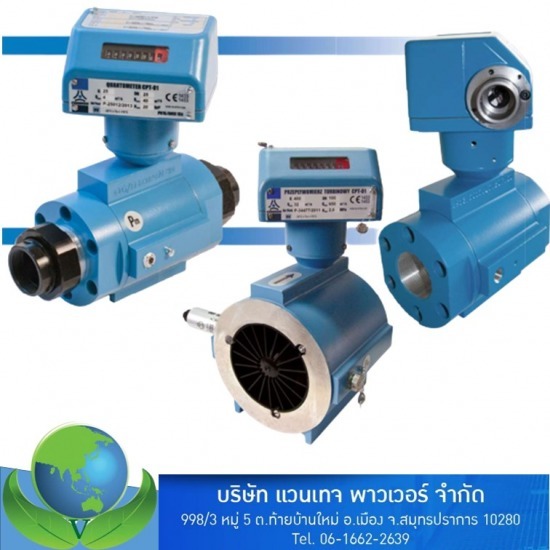 จำหน่ายเครื่องวัดก๊าซ (Quanto Gas Meter) มาตรวัดการไหลแบบ Rotary  เครื่องวัดแก๊ส  เครื่องวัดก๊าซแบบโรตารี่ CGR-FX  gas meter  จำหน่ายเครื่องวัดก๊าซ  มิเตอร์วัดอัตราการไหล 