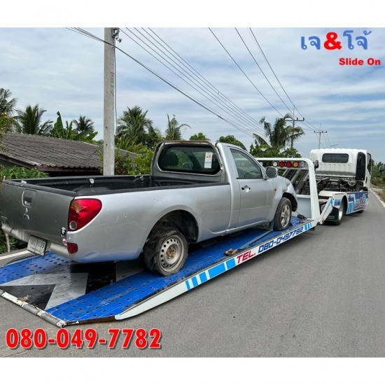 รถสไลด์บางแค รถสไลด์บางแค 