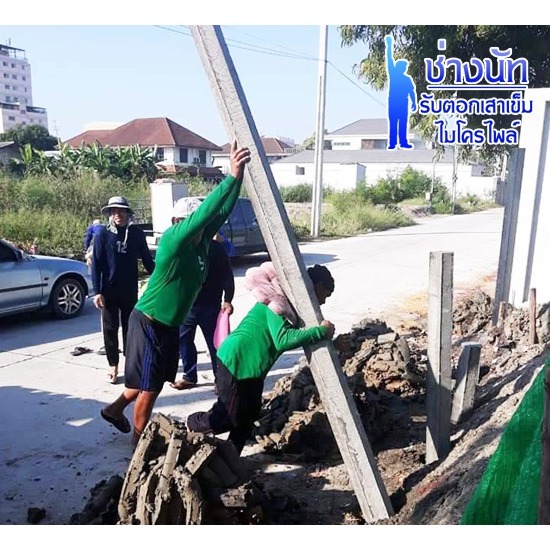 รับเหมาตอกเสาเข็มด้วยแรงคนสมุทรปราการ รับเหมาตอกเสาเข็มด้วยแรงคนสมุทรปราการ  เสาเข็มหกเหลี่ยมสมุทรปราการ  กดเข็มหกเหลี่ยม  ตอกเสาเข็มด้วยคน 