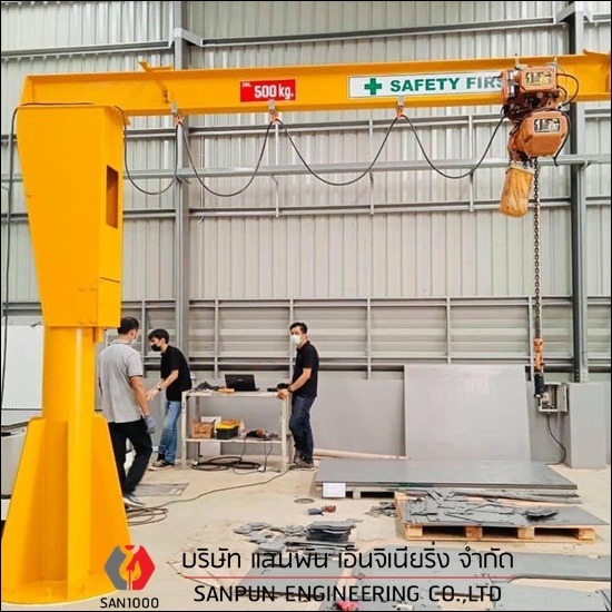 Jibcrane (เครนแขนยื่น) Jibcrane (เครนแขนยื่น)  ออกแบบJibcrane 