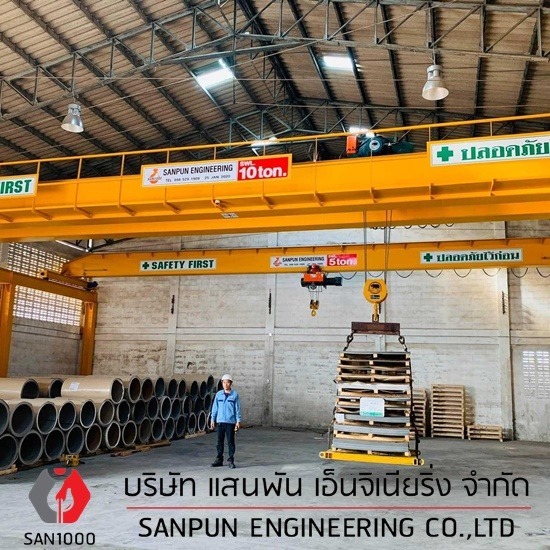 Overhead crane double girder Overhead crane double girder  เครนเหนือศีรษะแบบคานคู่ 