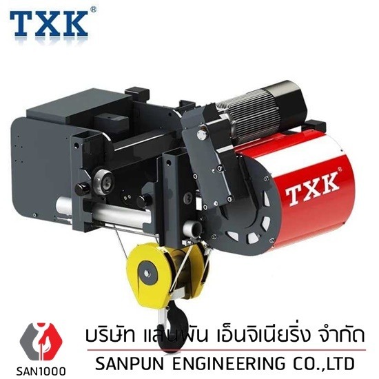 รอกสลิงไฟฟ้า รอกสลิงไฟฟ้า  จำหน่ายรอกสลิงไฟฟ้า  Electric wire rope hoist 