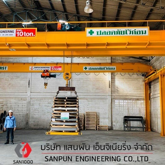 Overhead crane double girder - บริษัท แสนพัน เอ็นจิเนียริ่ง จำกัด - Overhead crane double girder  เครนเหนือศีรษะแบบคานคู่ 