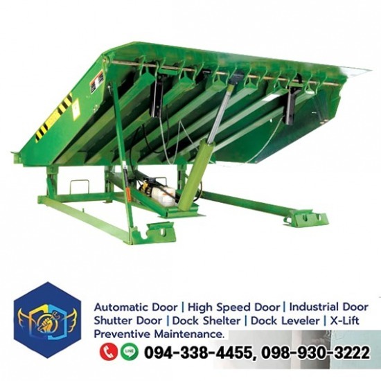 สะพานโหลดสินค้า (Dock leveler) ผู้จำหน่ายและติดตั้งระบบประตูเลื่อนอัตโนมัติ  ประตูไฮสปีด  ประตูผ้าใบ  ประตูอุตสาหกรรม  ประตูสไลด์เลื่อนขึ้นด้านบน  ประตูโอเวอร์เฮด  ประตูอัตโนมัติบานเลื่อนชน  ซ่อมประตูอัตโนมัต  ประตูรั้วอัตโนมัติแบบเลื่อน  ประตูอุตสาหกรรม นครปฐม 