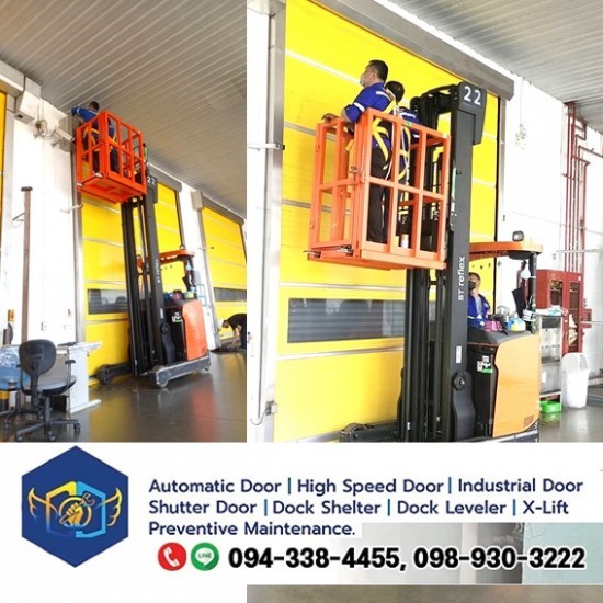 งานตรวจเช็คประจำปี (PM) High speed door บริการ PM ประตูอุตสาหกรรม 