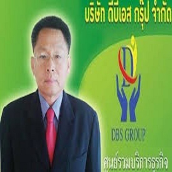 รับปรึกษาปัญหาธุรกิจ ปรึกษาธุรกิจฟรี  ปรึกษาธุรกิจส่วนตัว  อาชีพที่ปรึกษาธุรกิจ  ปรึกษาธุรกิจ SME  ที่ปรึกษาทางธุรกิจ เงินเดือน  รับทำแผนธุรกิจราคาถูก  ที่ปรึกษาธุรกิจออนไลน์  ที่ปรึกษาด้านธุรกิจภาษาอังกฤษ 