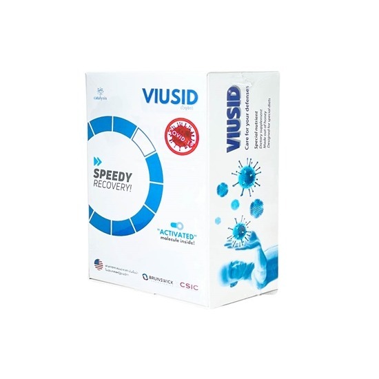 VIUSID​ บริษัทนำเข้าอาหารเสริม 