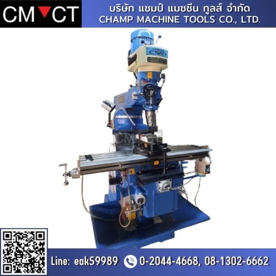 เครื่องจักรผ่อนได้ Champ Machine tools - เครื่องมิลลิ่ง MILLING MACHINE ผ่อนได้