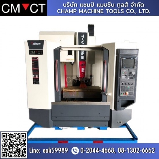 เครื่องจักรผ่อนได้ Champ Machine tools - เครื่องกัด แมชชีนนิ่งเซ็นเตอร์ CNC ผ่อนได้