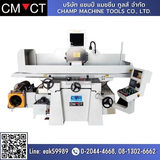 เครื่องจักรผ่อนได้ Champ Machine tools - เครื่องเจียรราบ ผ่อนได้