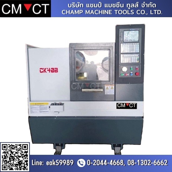 เครื่องจักรผ่อนได้ Champ Machine tools - เครื่องกลึง ผ่อนได้ (CNC LATHE)