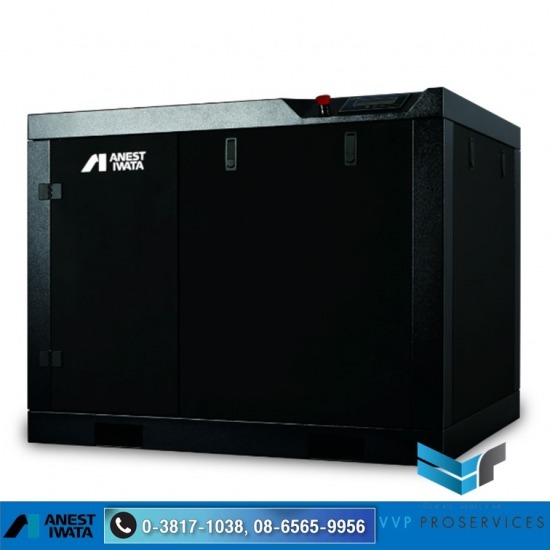 เครื่องอัดอากาศหรือปั๊มลมแบบสกรู screw compressor  เครื่องอัดอากาศหรือปั๊มลมแบบสกรู  IWATA screw air compressor 