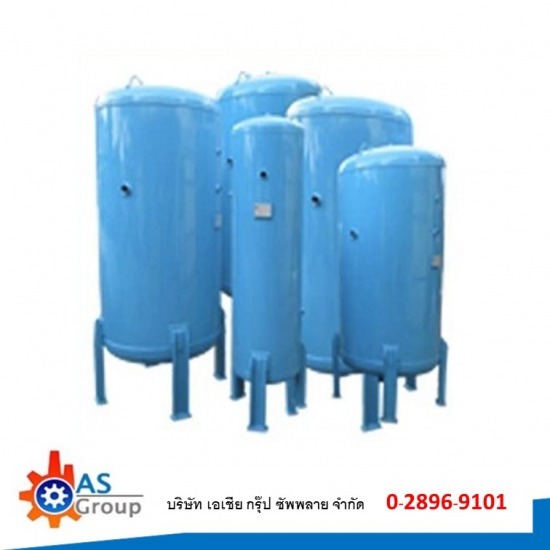 ถังพักลม Air Tank ราคาถูก ถังพักลม Air Tank  ถังพักลม  Air Tank  ถังพักลม Air Receiver Tank 