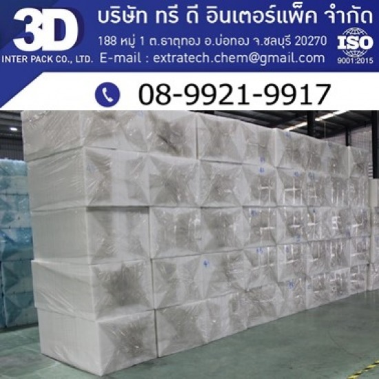 EPE Foam Block