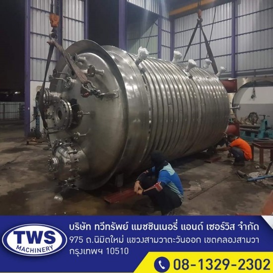 Pressure Vessel ถังแรงดัน