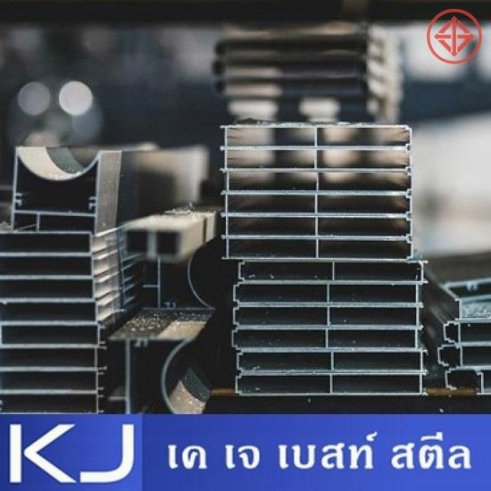 ขายเหล็กกล่องแบนกัลวาไนซ์ มีนบุรี ขายเหล็กกล่องแบนกัลวาไนซ์ ราคาถูก  ขายเหล็กกล่องแบนกัลวาไนซ์ มีนบุรี 