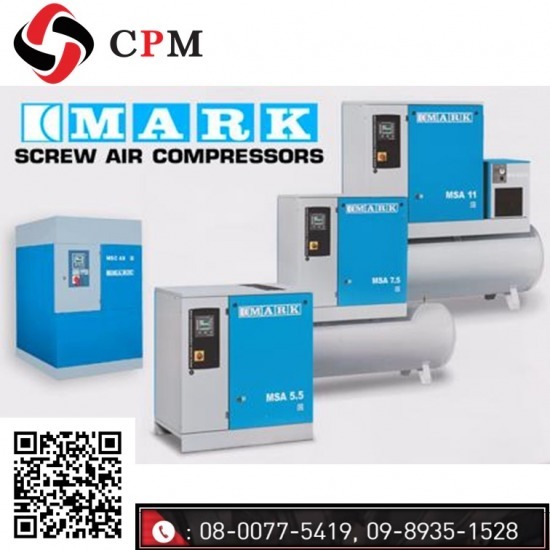 Mark Compressor 