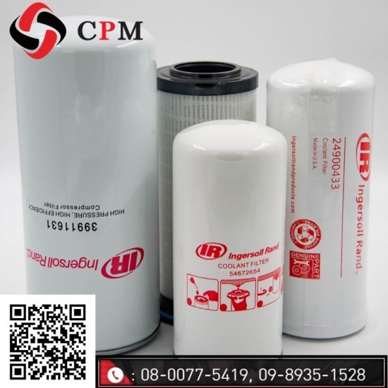 oil filter ปั๊มลมสกรู oil filter ปั๊มลมสกรู 