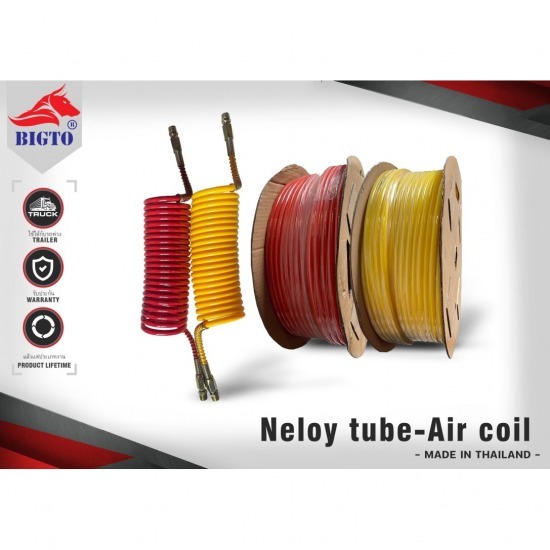 สายลมสปริง Coil Spring สายลม Coil Spring  สปริงPU Coil  สายลมสปริง Coil Spring  สปริงลม  สปริงพียู  สปริงPU 