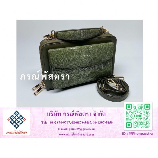 กระเป๋าหนังปลากระเบนแท้ กระเป๋าหนังปลากระเบน ราคา  กระเป๋าหนังปลากระเบน ชลบุรี  ร้านขายกระเป๋าหนังปลากระเบนแท้  กระเป๋าหนังปลากระเบน 