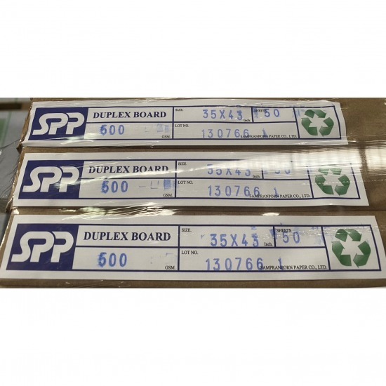 กล่องแป้งหลังเทา(SPP-B) กล่องแป้งหลังเทา(SPP-B)