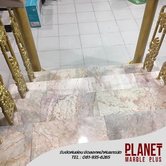 ขัดลอกหน้าพื้นหินอ่อน  Polishing Marble  ขัดหินอ่อน  ขัดหินแกรนิต  ขัดกระเบื้อง  ขัดลอกหน้าหินอ่อน  ขัดลอกหน้าหินแกรนิต  รับขัดลอกหน้าหิน 