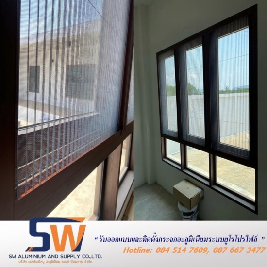 มุ้งลวดนิรภัย ระยอง มุ้งลวดนิรภัย ระยอง