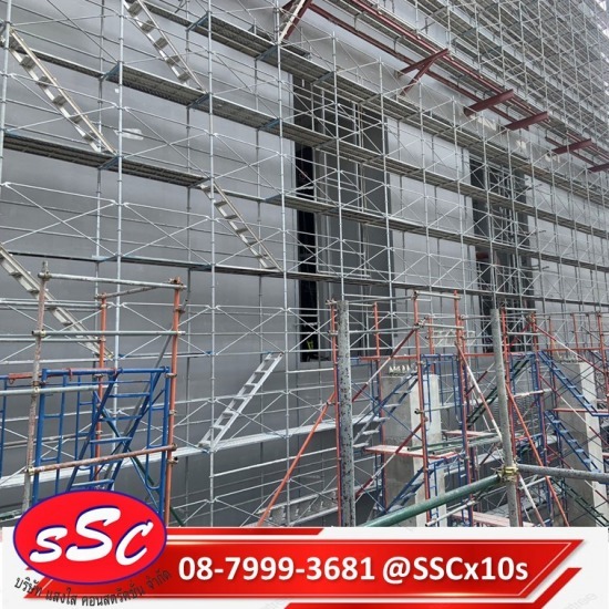 นั่งร้านขาคู่ นั่งร้านขาคู่  Protection - Double Leg Scaffolding 