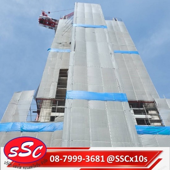 นั่งร้านครอบลิฟต์ นั่งร้านครอบลิฟต์  Passenger Lift Scaffolding 