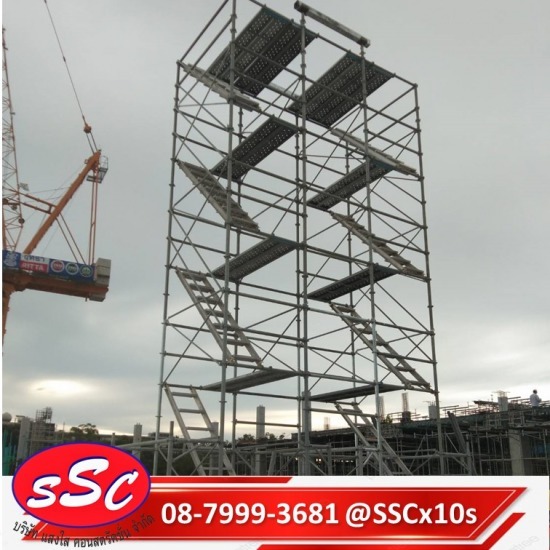 นั่งร้านทาวเวอร์ นั่งร้านทาวเวอร์  Tower Scaffolding 